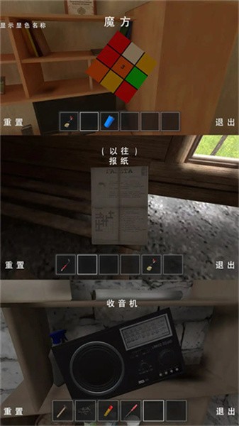 С޹ò˵v1.0