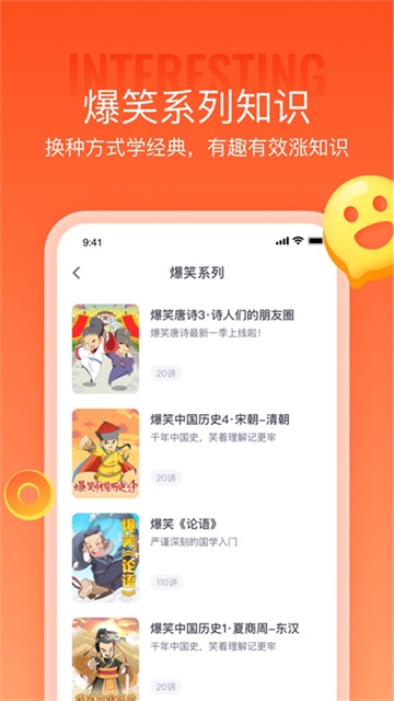 õapp2025°ذװ