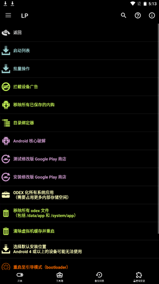 ޸޲v11.4.4
