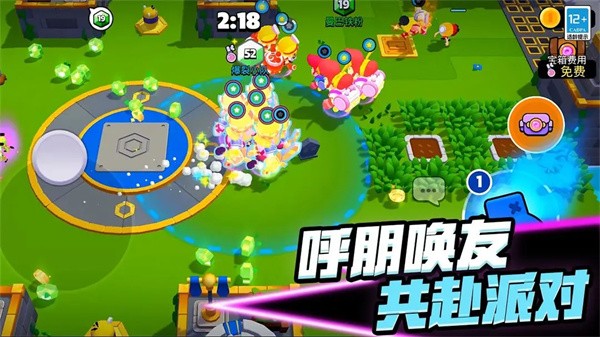 supercellϷİv5026