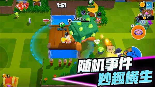 supercellСİذװ