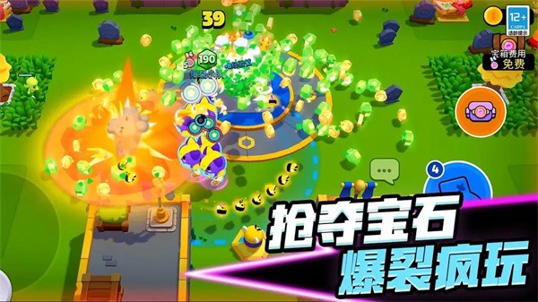 supercellСİ