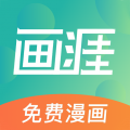 app°2025