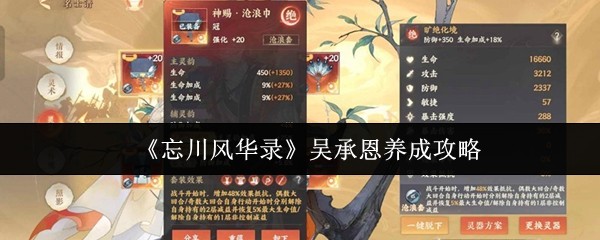 绪¼жô-绪¼жɹ