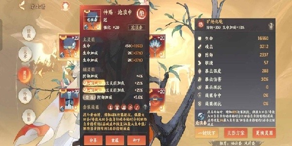 绪¼жô