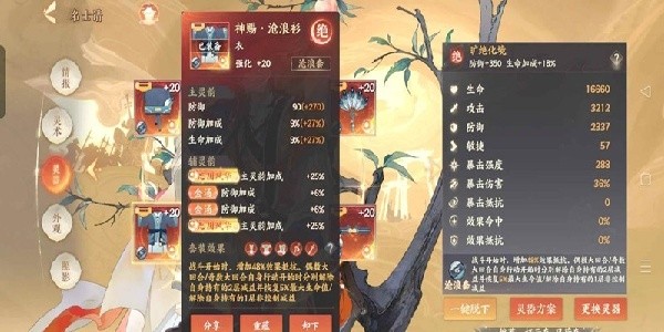 绪¼жô