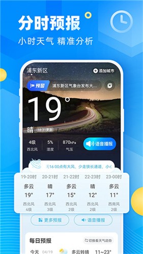 ;app°汾