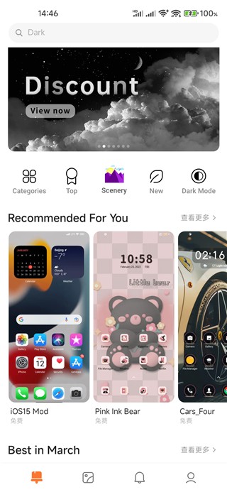 Сapp2025°