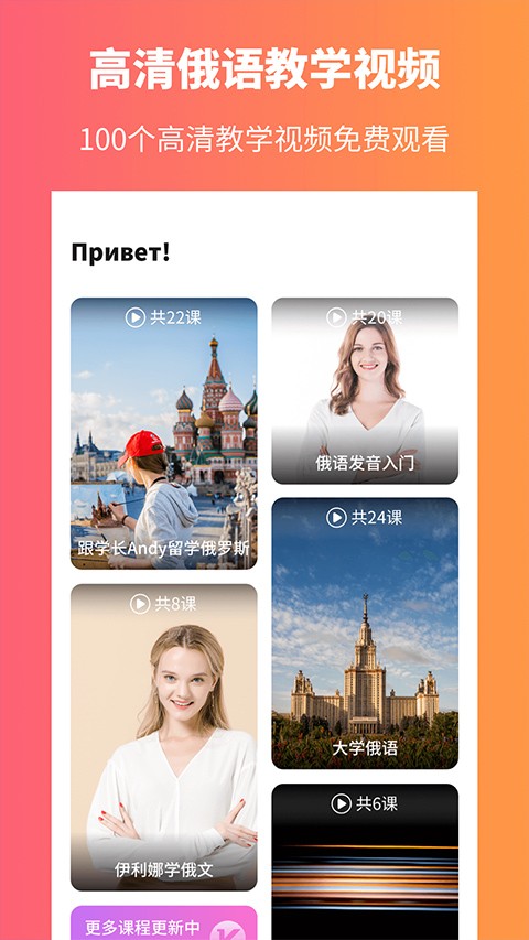 ͷapp