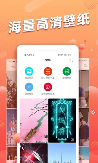 ͷapp