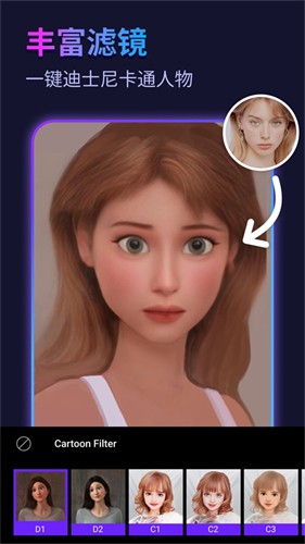ʺapp2025°