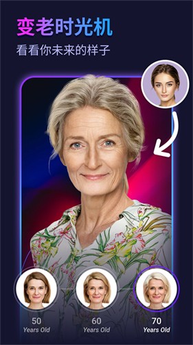 ʺapp2025°