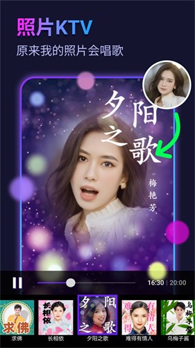 ʺapp2025°