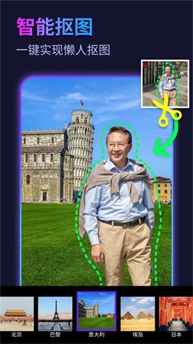 ʺapp2025°
