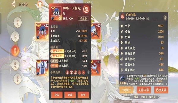 绪¼ԭô