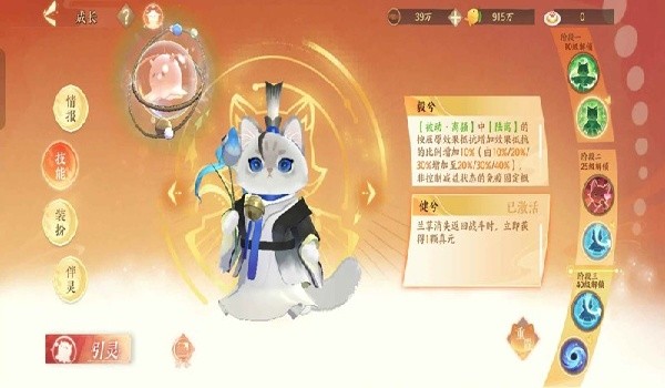 绪¼ԭô