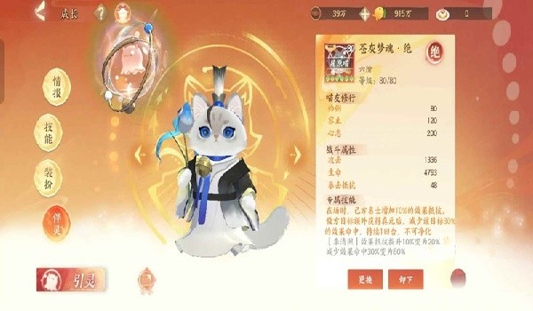 绪¼ԭô