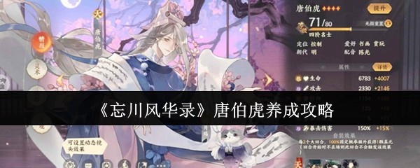 绪¼Ʋô-绪¼Ʋɹ