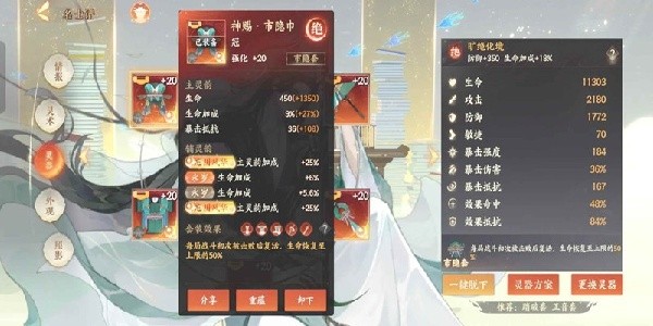 绪¼Ʋô