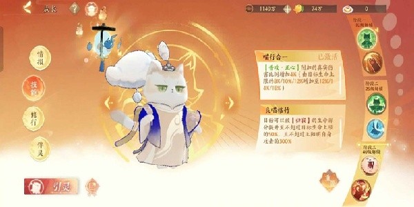 绪¼Ʋô
