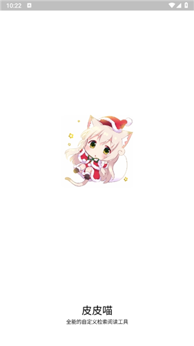 ƤƤapp׿