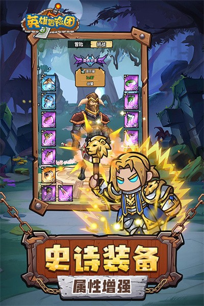 Ӣðƽò˵v1.0.9