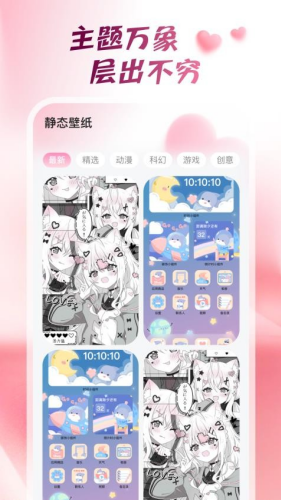 Ķֻֽذ׿v1.6.1