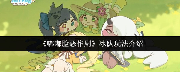 ô-淨