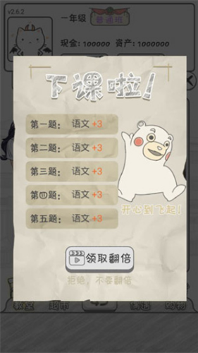 㻨Ǯսֻ