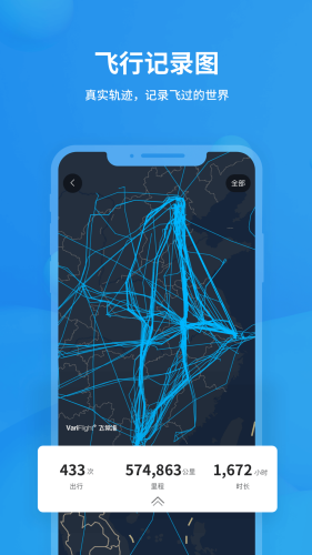 ɳ׼ѯappʰ
