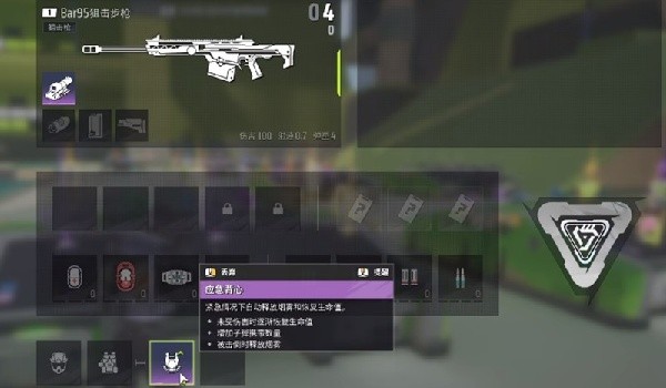 Զ84ô