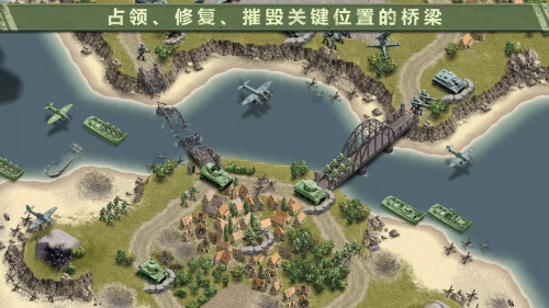 1944ȼյ޽°v1.2.9