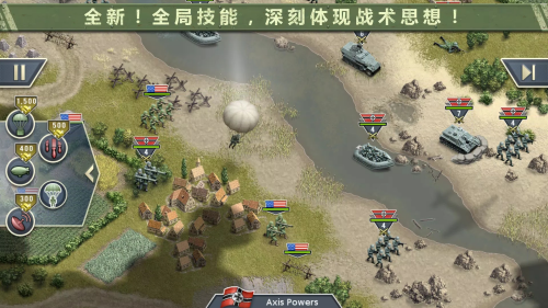 1944ȼյ޽Ұذװ