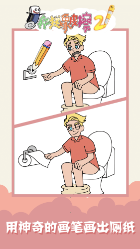 Ƥ2ƽ