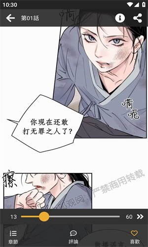 㸯լ°
