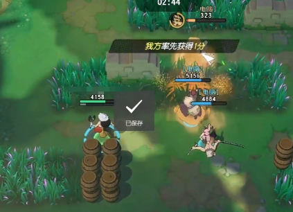 ȺǴ󼯽PVPô