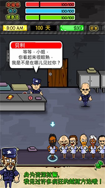ƽ漼ȫ