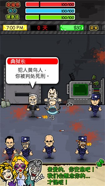ƽ漼ȫ