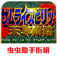 ̻4Ѫ  v1.2