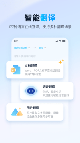 ʰѰappذװv11.5.6