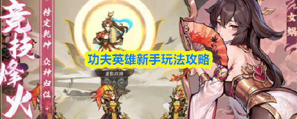 Ӣô