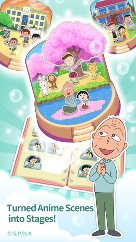 ӣСϷ׿v1.2.5