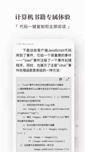 appīˮv4.50.1