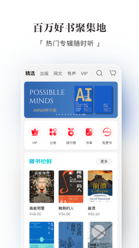 app׿