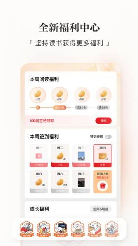 app׿ذװ
