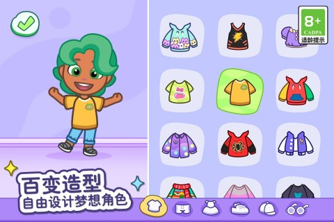 ķèС޹v1.0.62