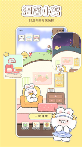 ׿appѰv1.0