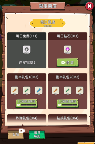 زֻv1.0