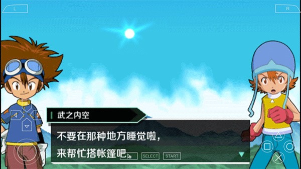뱦ðڹ