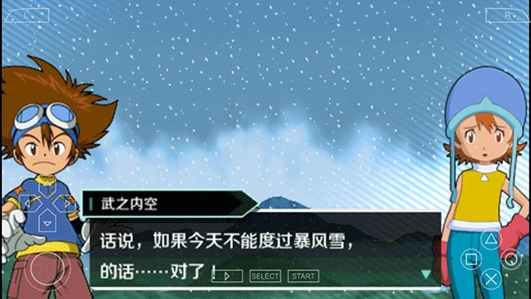 뱦ðڹ